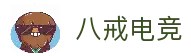 旗舰版下载